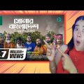 Filipino Reaction On সোনার বাংলাদেশ | Sonar Bangladesh | Aly Hasan | Rap Song 202