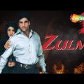 Zulmi (HD) Akshay Kumar | Twinkle Khanna | Bollywood Hindi Full Action Movie  (With Eng Subtitles)