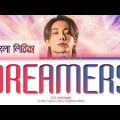 JungKook –Dreamers [Fifa World Cup Qatar 2022]Opening ceremony song #fifaworldcupqatar2022 #Dreamers