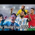 Qatar World Cup 2022 Bangla Song | Gogon Sakib,Sumaiya | Lionel Messi,Neymar Jr,Cristiano Ronaldo