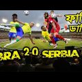 Brazil vs Serbia FIFA World Cup Qatar 2022 Bangla Funny Dubbing, ,Messi, Neymar, Sports Talkies