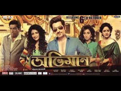 Abhimaan ( অভিমান ) Bengali Full Movie Explained | Jeet New Bangla Movie | Cinema Premi