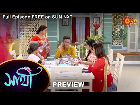 Saathi – Preview | 21 Nov 2022 | Full Ep FREE on SUN NXT | Sun Bangla Serial