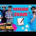 Offline Exam 2022 . Palash Sarkar . New Bangla Comedy Video . Bangla Funny Video . Bangla Natok
