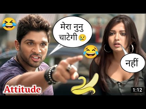 New Released South Movie Hindi Dubbed full movie Funny Dubbing Video 🤣😁🤣 | Allu Arjun | Funny Bande