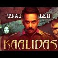Kaalidas | Official Hindi Dubbed Movie Trailer | Bharath Srinivasan, Ann Sheetal