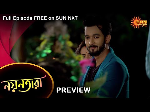 Nayantara – Preview | 24 Nov 2022 | Full Ep FREE on SUN NXT | Sun Bangla Serial