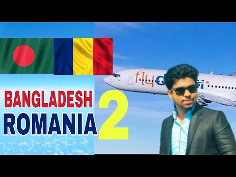 Bangladesh To Romania Travel Ture _ New Travel Video 2022 _ Meraj Entertainment BD