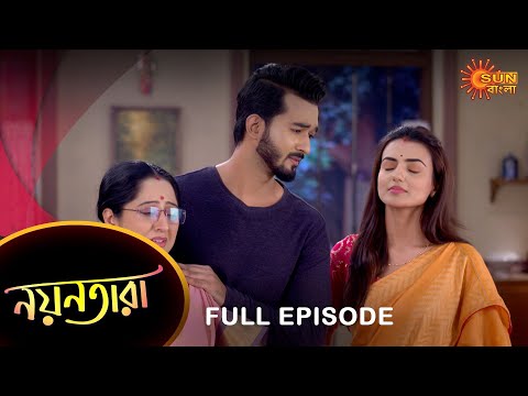 Nayantara – Full Episode | 19 Nov 2022 | Sun Bangla TV Serial | Bengali Serial