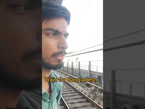 India to Bangladesh by train #shorts #train #indianrailways