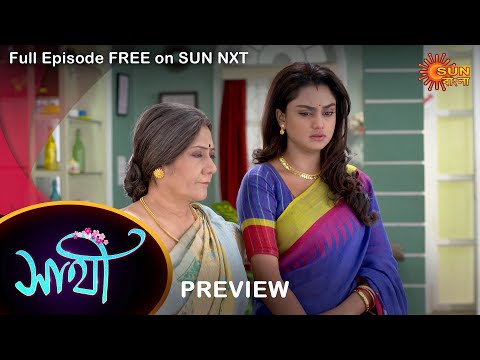 Saathi – Preview | 22 Nov 2022 | Full Ep FREE on SUN NXT | Sun Bangla Serial