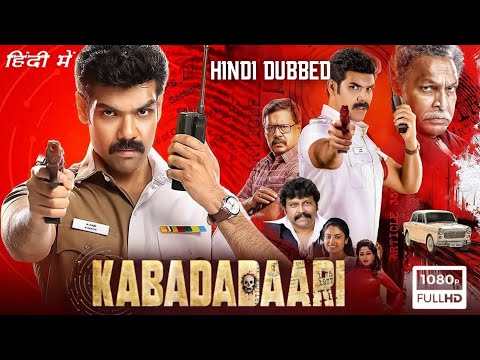 Kabadadaari Full Movie In Hindi Trailer | Kabadadaari Movie Hindi Dubbed 1080p HD | Update & Release