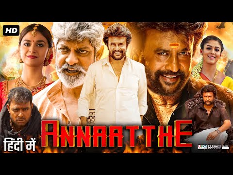 Annaatthe Full Movie In Hindi Dubbed | Rajinikanth | Nayanthara | Keerthy Suresh | Review & Facts