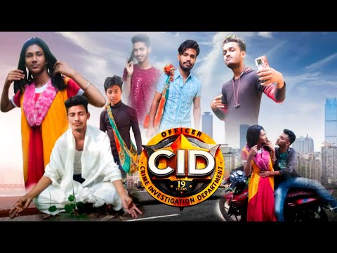 CID  Bangla Comedy Video || CID কমেডি ভিডিও || Bangla Funny Video || Banglarcele