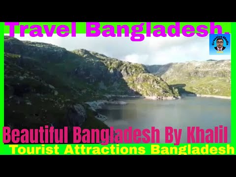 Travel Bangladesh English 🌴Tourist Attractions in Bangladesh🌴Beautiful Bangladesh-bd.khalil👬