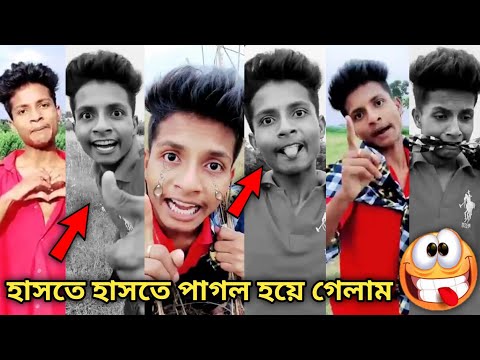 Comedy videos | Bangla funny videos | tik tok funny video 🤣 Comedy Sampad 👈 @Comedy Star Sampad