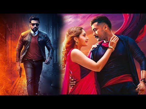 Rowdy Rakshak full Movie in HIndi | Surya | Mohanlal | Sayesha | #SouthMovies