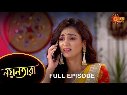 Nayantara – Full Episode | 24 Nov 2022 | Sun Bangla TV Serial | Bengali Serial