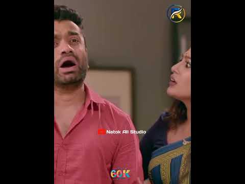 New bangla natok 2022 | Niloy Alamgir / Heme new natok | bangla Natok 2022 | #shorts #viral #clips