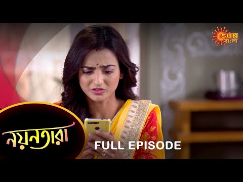 Nayantara – Full Episode | 25 Nov 2022 | Sun Bangla TV Serial | Bengali Serial