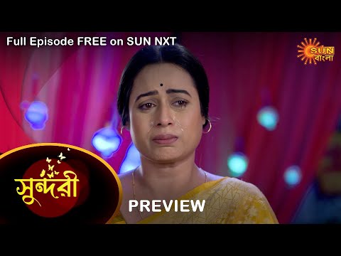 Sundari – Preview | 24 Nov 2022 | Full Ep FREE on SUN NXT | Sun Bangla Serial