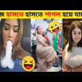 Osthir Bangali 🤣 অস্থির বাঙালি I Bangla New Funny Video I Osthir Bangali New video I Jk info Bangla