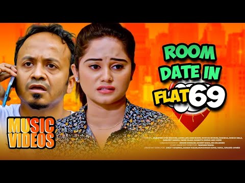 Flat 69 SONG  | Eid Natok 2021 | Musafir Sayed | Lamima Lam | Bangla New Natok 2021