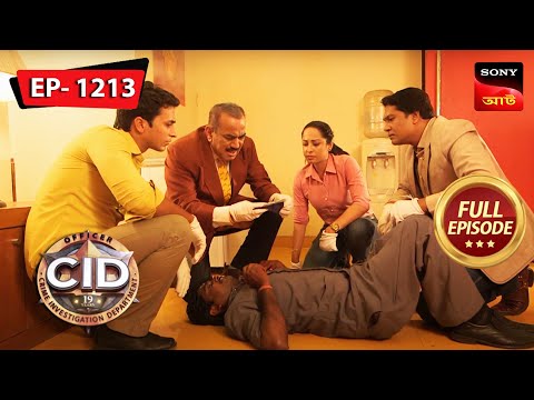 Laughter Becomes Melancholy | CID (Bengali) – Ep 1213 | Full Episode | 26 November 2022