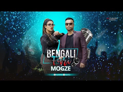 Bengali Furi | Mogze | Official Music Video | New Bangla Song 2020