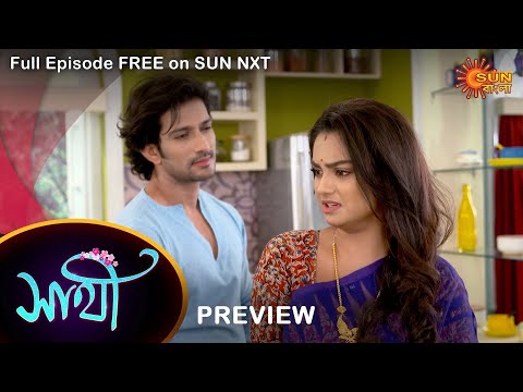 Saathi – Preview | 28 Nov 2022 | Full Ep FREE on SUN NXT | Sun Bangla Serial