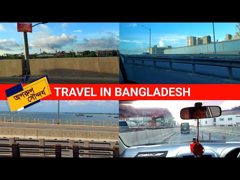 Beauty of Bangladesh || Travel in Bangladesh with Rakib Reality World  || Travelling Vlog