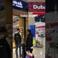 Dubai airport #shorts #youtubeshorts #travel #dubai #dhaka #bangladesh #dubailife #fifaworldcup2022