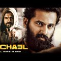Mikhael Full Movie | Hindi Dubbed | Nivin Pauly, Manjima Mohan