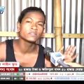 Crime Report Shemail SEX In Bangladesh