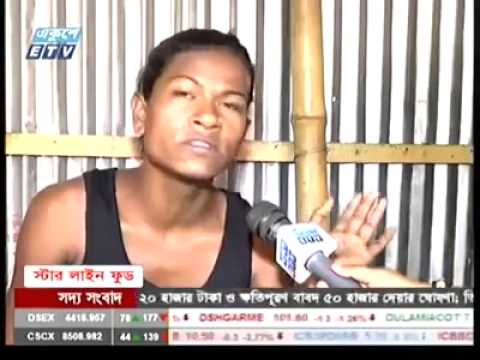 Crime Report Shemail SEX In Bangladesh