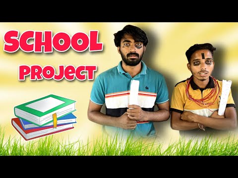 School Project . New Bangla Comedy Video . Palash Sarkar Extra New Video 2023 Bangla Funny Comedy