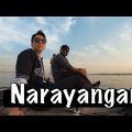 Most beautiful place in Narayanganj