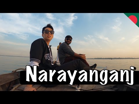 Most beautiful place in Narayanganj