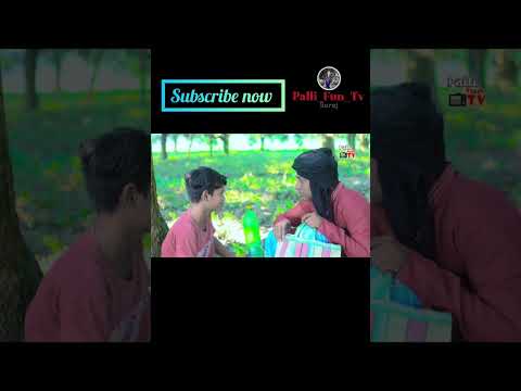 Bangla Funny Video |Latest Comedy Natok @Palli Fun Tv #short #reels #viral #viralvideo #funnyremix