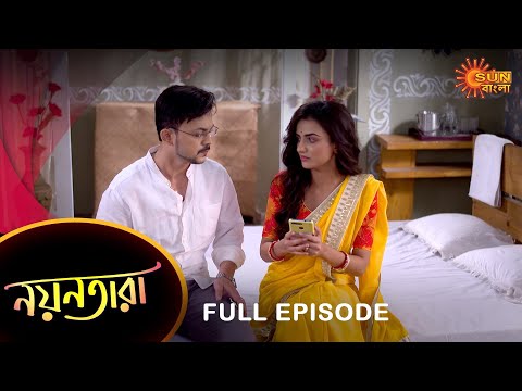 Nayantara – Full Episode | 26 Nov 2022 | Sun Bangla TV Serial | Bengali Serial