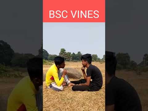 Bangla comedy video// Bangla funny video//BSC BINES………… #shorts