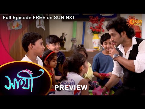 Saathi – Preview | 25 Nov 2022 | Full Ep FREE on SUN NXT | Sun Bangla Serial