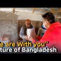 Reason Why Bangladesh will MUST develop! | Deluti School – দেলুটি 【2】