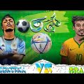 Argentina Vs Brazil Torko Bangla Rap Song | Mr Rizan | Siam Hawlader | Fifa World Cup 2022