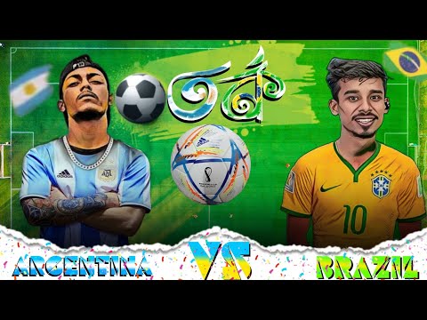 Argentina Vs Brazil Torko Bangla Rap Song | Mr Rizan | Siam Hawlader | Fifa World Cup 2022