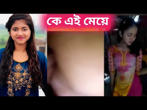 Akhi Akhtar Roast Video || Bangla Roast Video || New Bangla Funny Roast Video