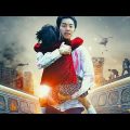 Train 🚆 To Busan (2016) Full South Korean Zombie Movie in Hindi Dubbed Hd 480p