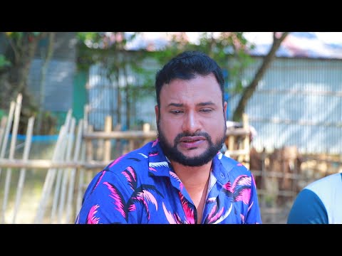 সিলেটি নাটক | জল্লাদ ভাবি | Sylheti Natok | Jollad Vabi | Tera Miya | Fulesa | New Bangla Natok