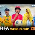 Fifa World Cup 2022 | Bangla Funny Video |Brothers squad youtube channel/ Shakil | Morsalin /শাকিল
