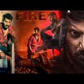 Fire (2022) Movie Hindi Dubbed Movie | Vishal & Rakul Preet Singh | New Movie 2022 | South Movie